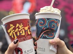 -茶颜悦色(重庆英利大融城LG层店)