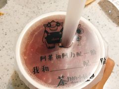 四季莓子-茶力的小怪兽(梅林卓悦汇店)
