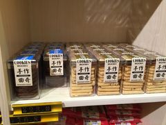 -陶陶居饼家(惠福东路店)