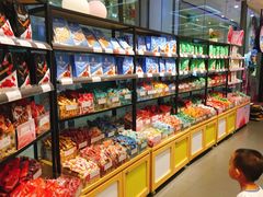 零售区-良品铺子(大唐西市店)