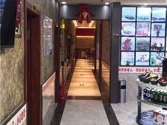 -草原饭店火锅