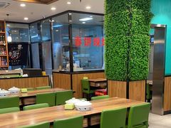 -合合春饼(潘家园店)