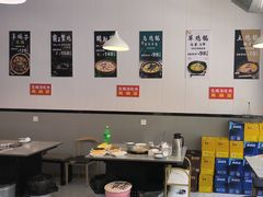 -光头药膳鸡(莱茵小镇店)