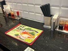 -一風堂拉面(深圳湾万象城店)