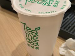 -呷哺呷哺 黄金牧场 (新辰里学清路店)