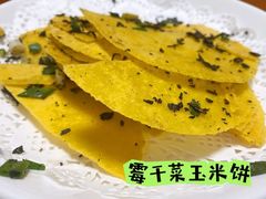 -全乐鱼馆·淳牌有机鱼直营店