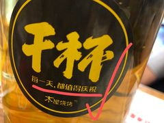 -木屋烧烤(西南角店)