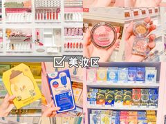 -KKV(深圳kk one 店)