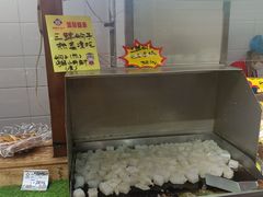 -旺角小渔村(二马路店)