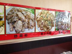 -潮汕铺老店(甜水井店)