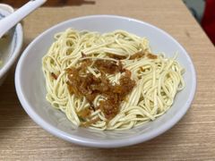 干拌面-五板桥水面店