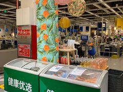 -宜家·瑞典食品屋(四元桥店)