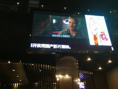 -万达影城(银兴菲林店)