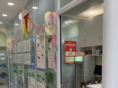 -悦宠凯宝动物医院·牙科·皮肤科(朝阳北路店)