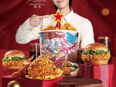 -肯德基(昌里店)