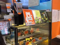 -放哈·甜醅子奶茶创造者(正宁路店)