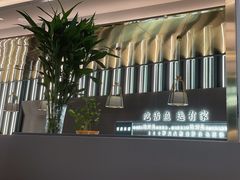 -有家酸菜鱼(苏州绿宝广场店)