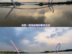 -南京眼步行桥