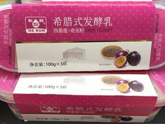-BHG生活超市(安贞店)