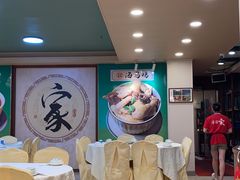 -婆婆家·湛江特色美食(福田振华路店)