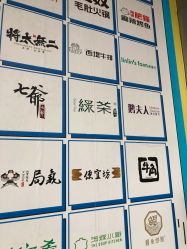 -欧扬医疗美容