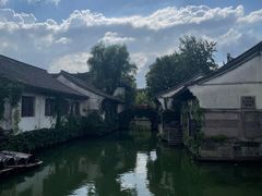 -鲁镇