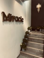 -Miracle集简美发沙龙