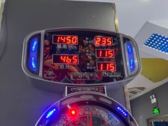 -星悦蓝海欢乐园(石路天虹店)