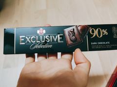 -永辉超市(萧山宝龙广场店)