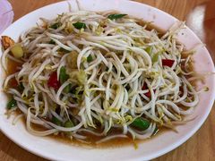 -三中高皇羊肉馆