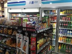 -六意生活超市(交通鸿运店)