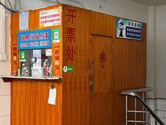 -真空冷面王(武功街店)