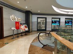 -春满园·早茶·粤菜·宴会(喜宴店)