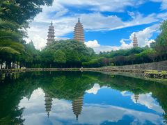 -崇圣寺三塔文化旅游区