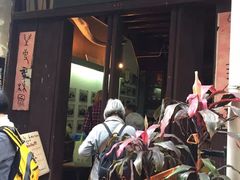 -大澳