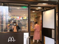 门面-麦当劳(军博店)