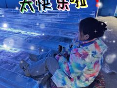 -西安银基冰雪世界