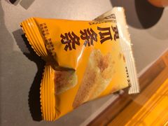 -潮发潮汕牛肉店(软件基地店)