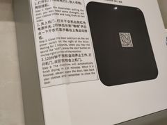 -烟台碧海饭店(烟台火车站店)