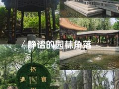 -沈阳植物园