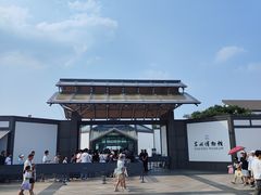 -苏州园林博物馆