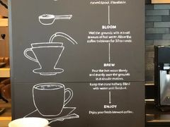 -星巴克(广州百信广场东区店)