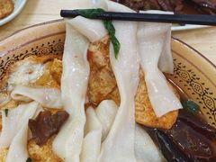 红烧牛肉板面-皖北板面(闲林店)