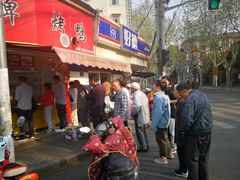 门面-晶牌烤鸭(延吉东路557弄小区店)