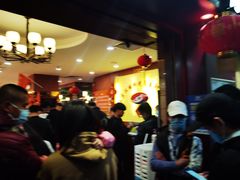 -汉丽轩·音乐自助烤肉餐厅(石岐店)