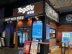 -深圳凯宾斯基酒店