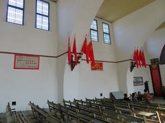 -延安杨家岭革命旧址