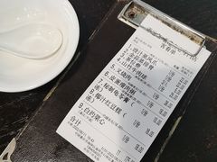 -添运来(茶园奥园广场店)