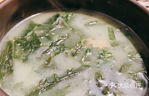 Beef and Vegetable Soup
