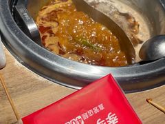 -季季红火锅(长沙步行街店)